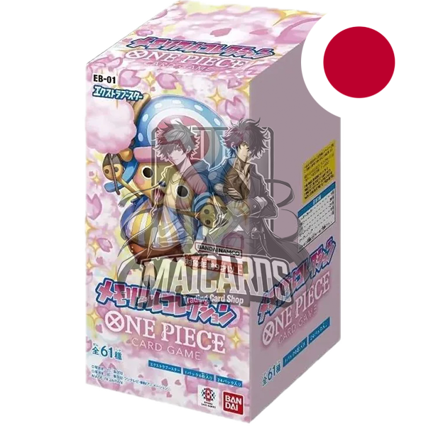 EB 01 - Memorial Collection - JAP - BOXBREAK