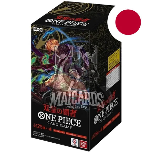 OP 06 - Wings Of The Captain - JAP - BOXBREAK