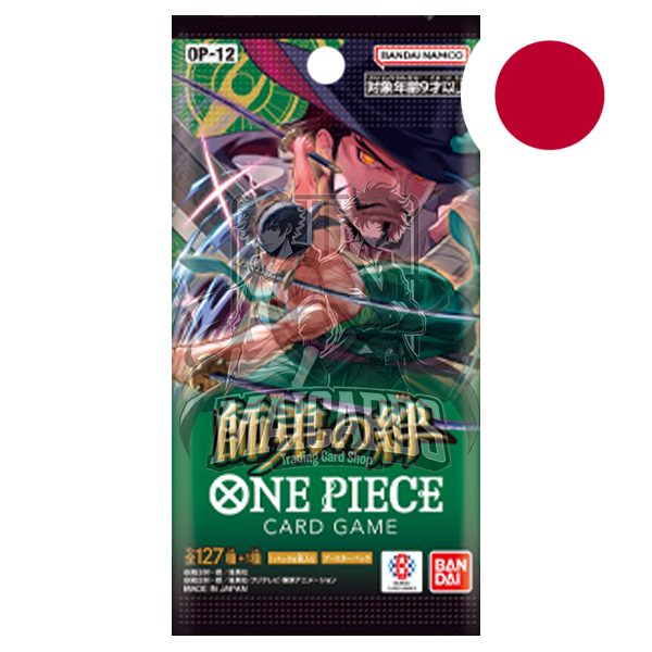 OP 12 - Legacy of the Master - JAP - BOXBREAK (Kopie)