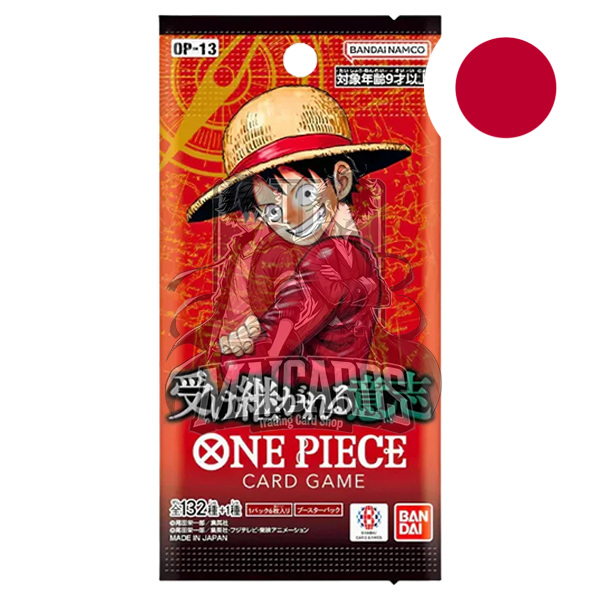 OP 13 - Carrying on His Will - JAP - BOXBREAK (Kopie) (Kopie)