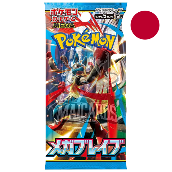 Pokemon Mega Brave - M1L - JAP