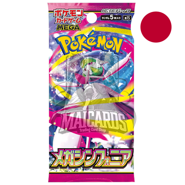 Pokemon Mega Symphonia - M1S - JAP