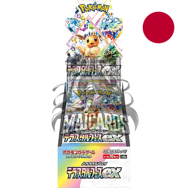 Pokemon Terastal Festival - SV8a - JAP