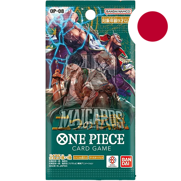 OP 08 - Two Legends - JAP - BOXBREAK
