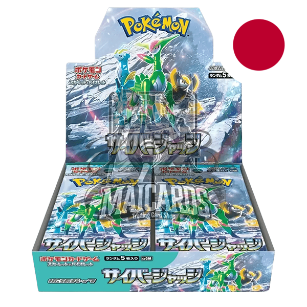 Pokemon Cyber Judge - SV5M - JAP