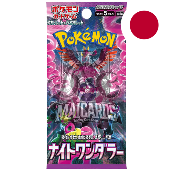 Pokemon Night Wanderer - SV6a - JAP
