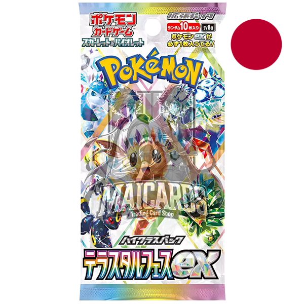 Pokemon Terastal Festival - SV8a - JAP